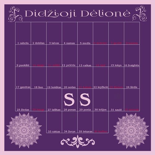 Lenormand kortų “Didžiosios Dėlionės” staltiesė – Balta Mandala - Ezoterinės prekės